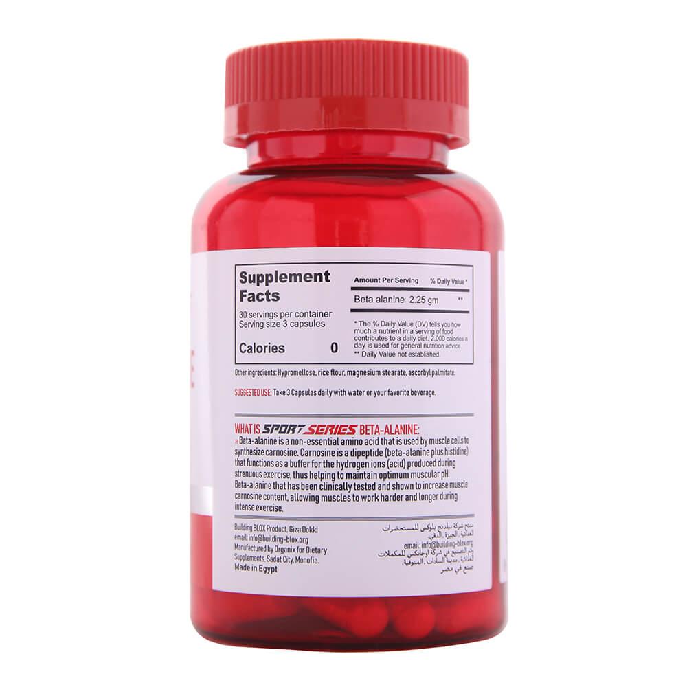 Building_Blox_Sport_Series_Beta-Alanine-750Mg.-30Serv_cfcb22a1-0710-4ff3-9987-f4d172fa702f.jpg