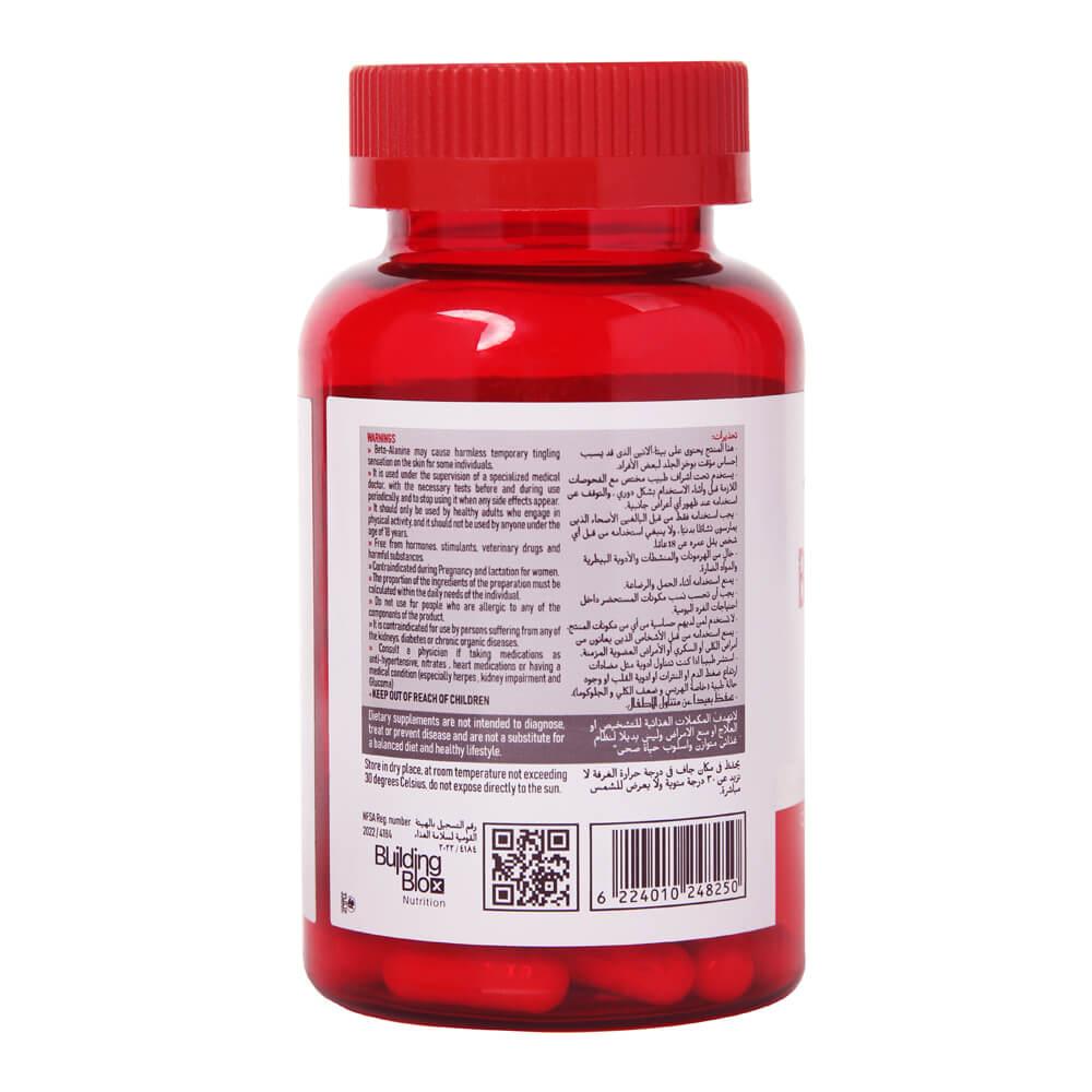 Building_Blox_Sport_Series_Beta-Alanine-750Mg.-30Serv_1_b6606962-cd50-4c03-b746-cf2aaf39c16e.jpg