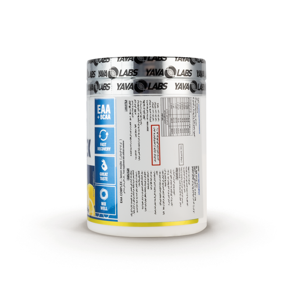 Yava_Labs_EAA_Complex_Essential_amino_Acids-34Serv-300G-Mojito_lemon_1.png