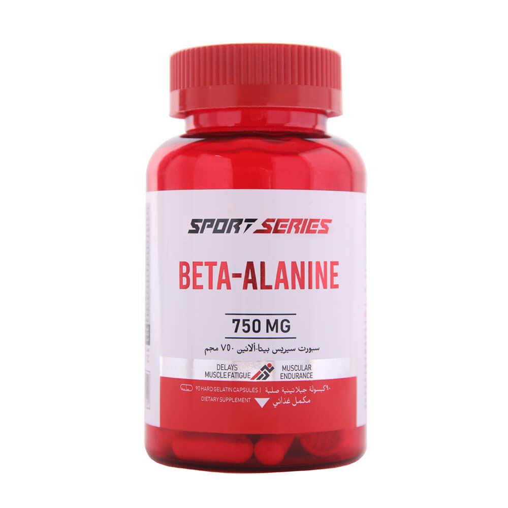 [SPO0764] Sport Series Beta-Alanine is a dietary supplement designed to enhance athletic performance by increasing muscle.